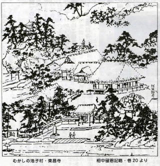 社長